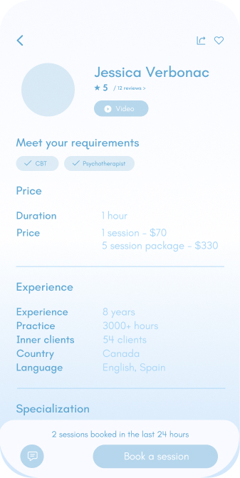 onboarding-wireframe-1